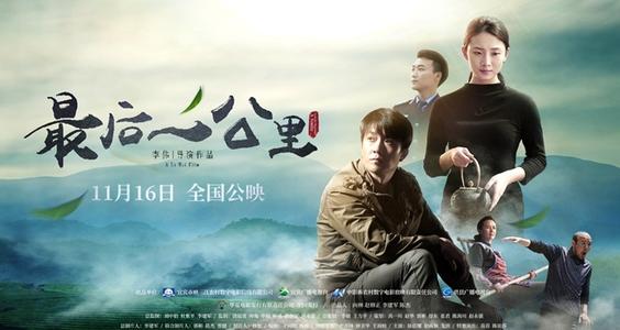 怎么做假斯特林学院文凭